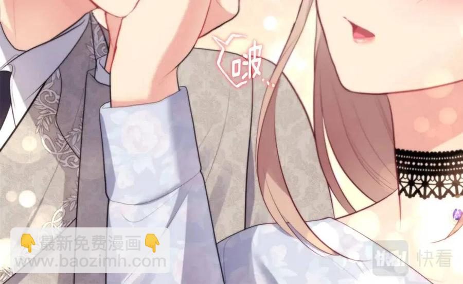 第60话 第二个皇座65
