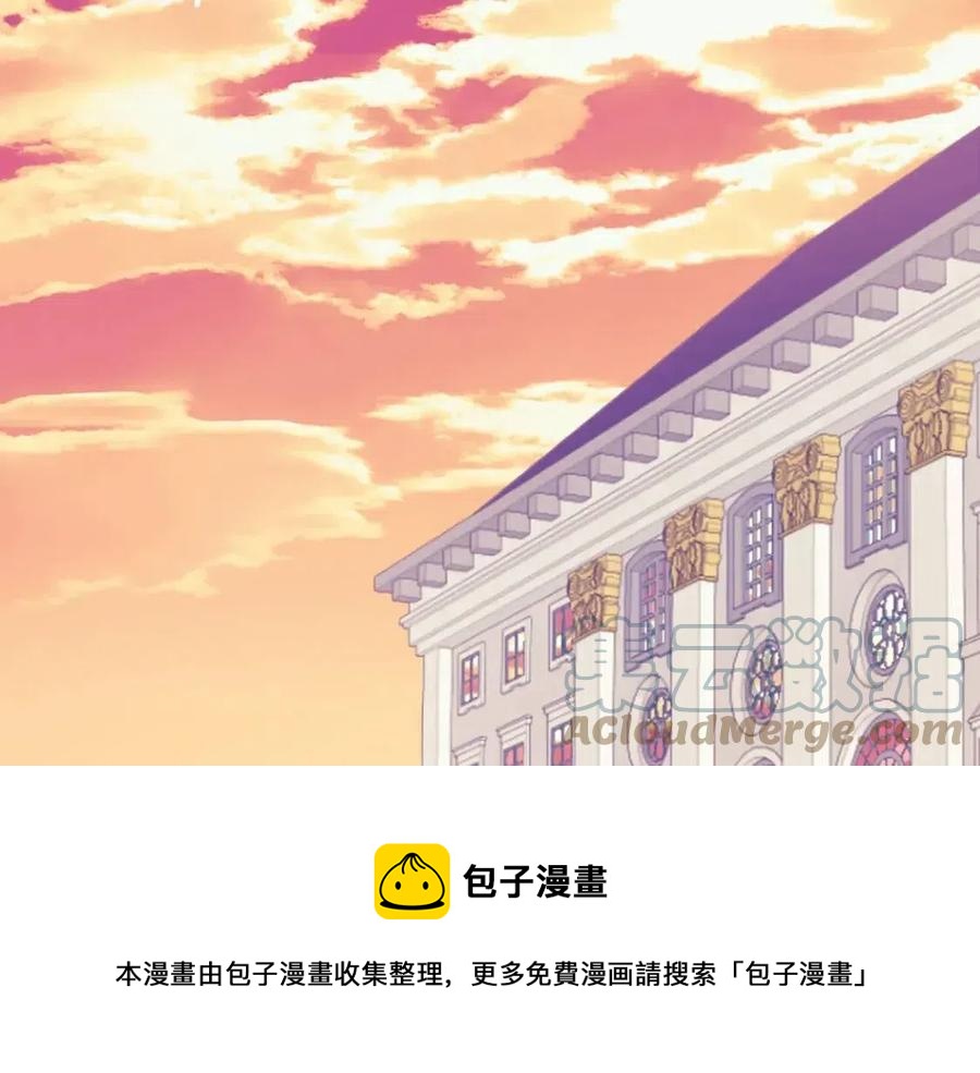 第60话 第二个皇座68