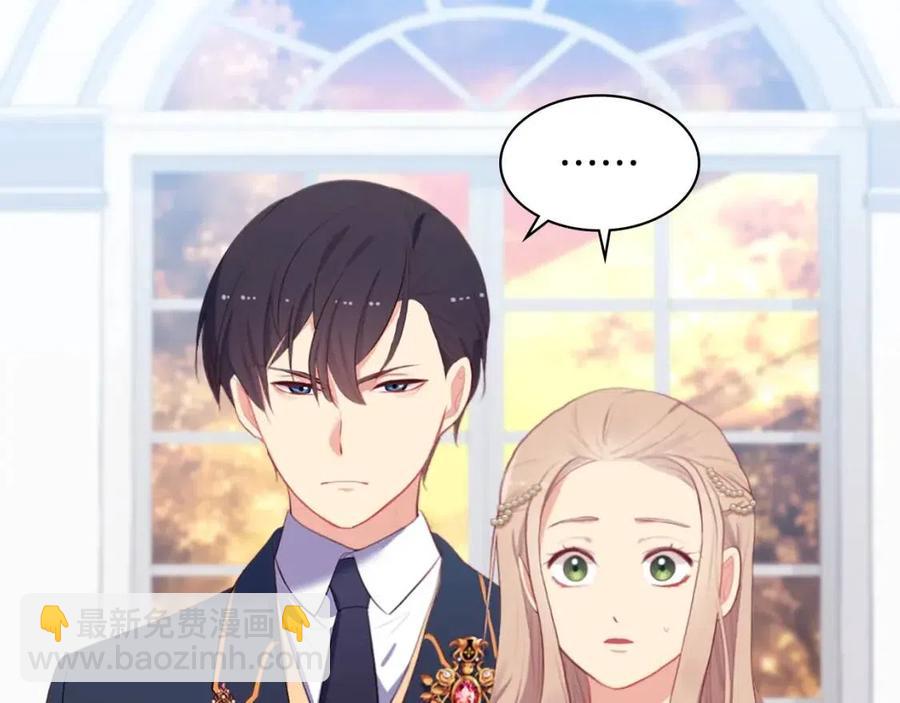 第60话 第二个皇座70