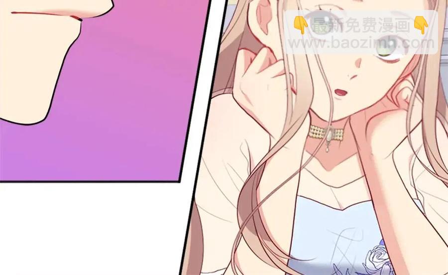 第60话 第二个皇座87