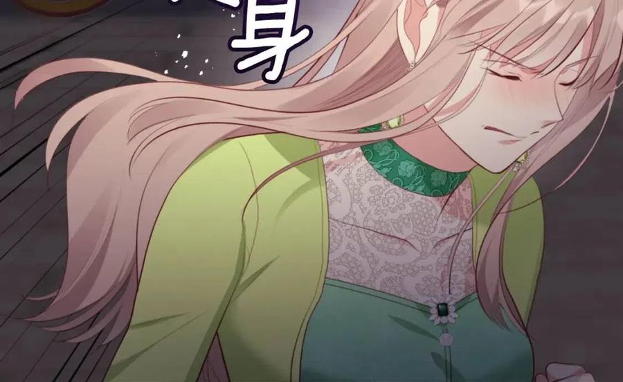 第65话 送走父亲101