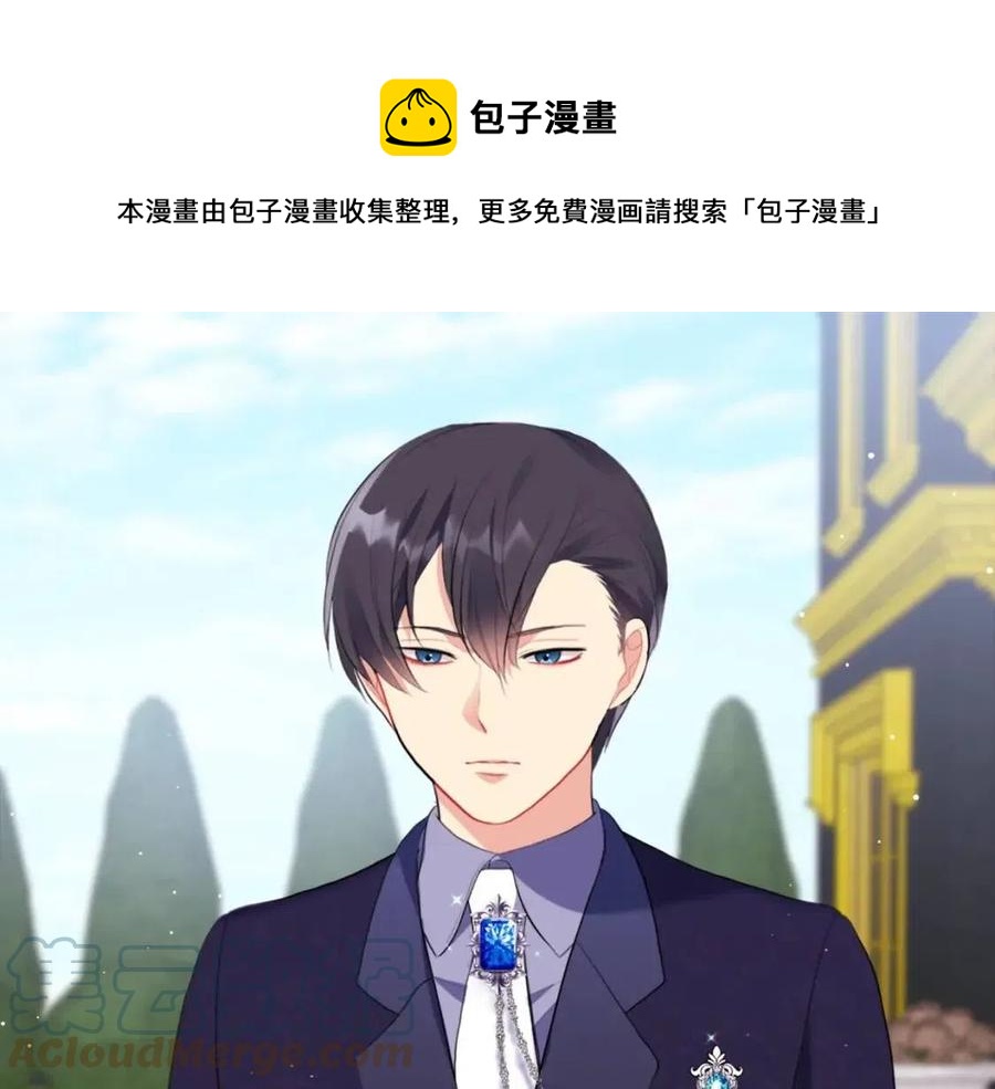 第65话 送走父亲112