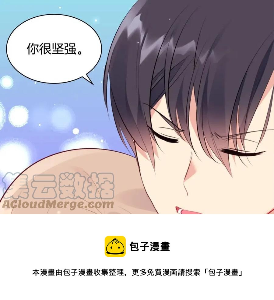 第65话 送走父亲120