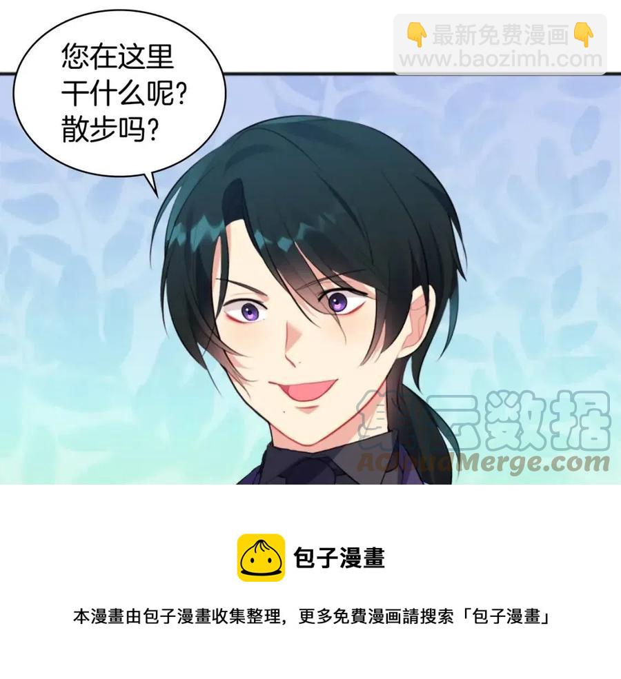 第65话 送走父亲16