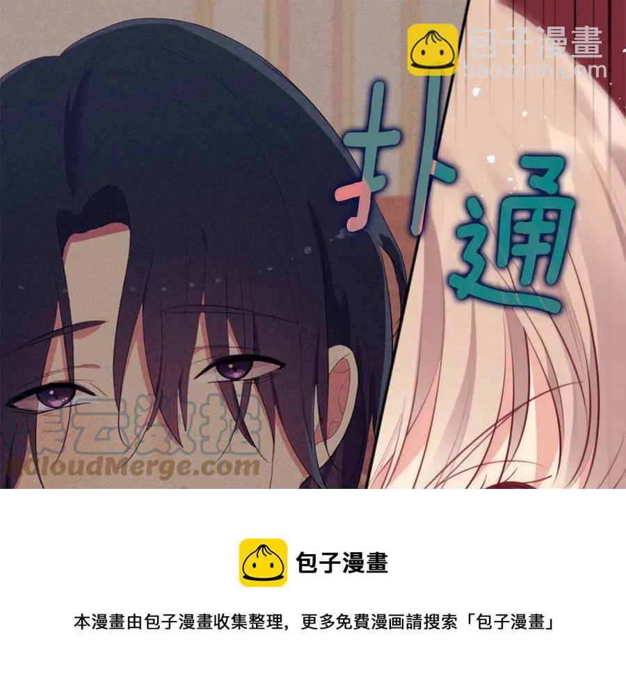 第65话 送走父亲40