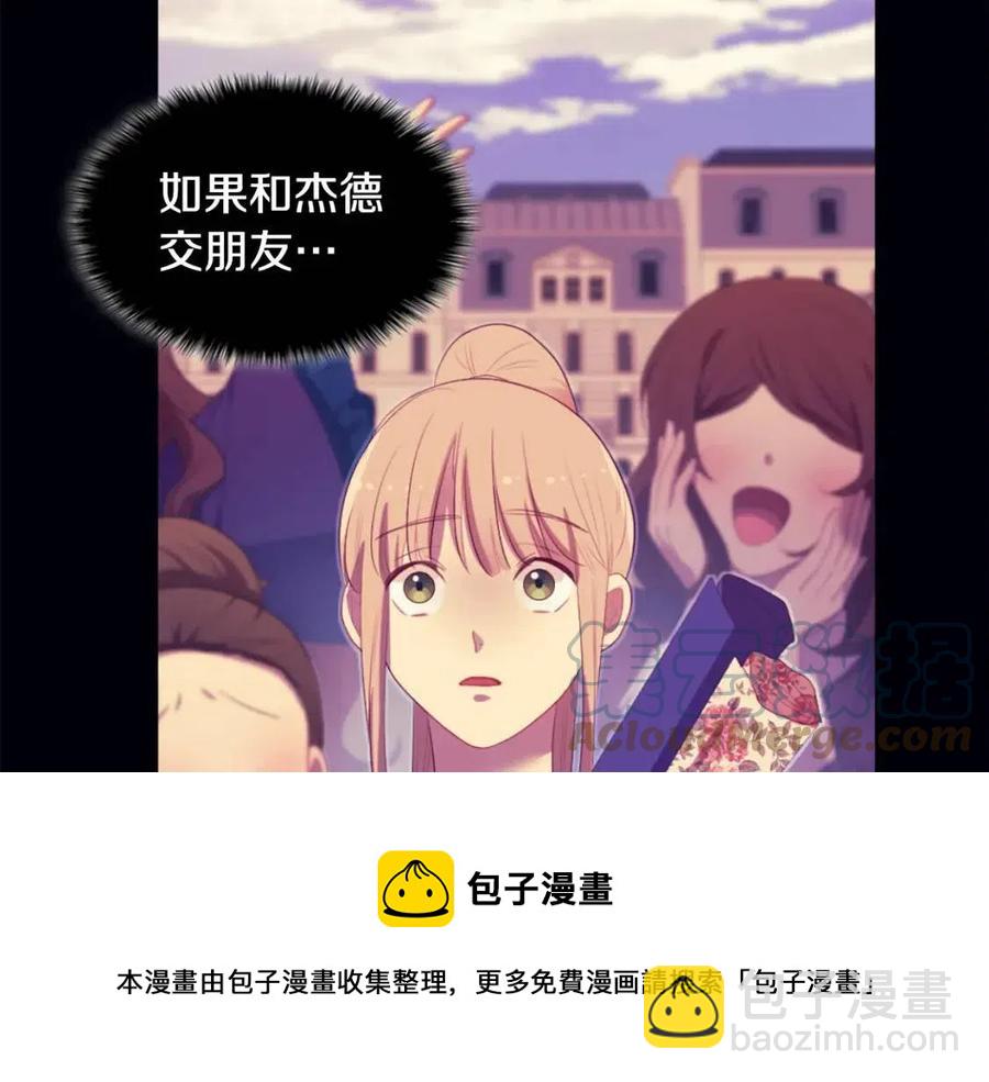第65话 送走父亲44