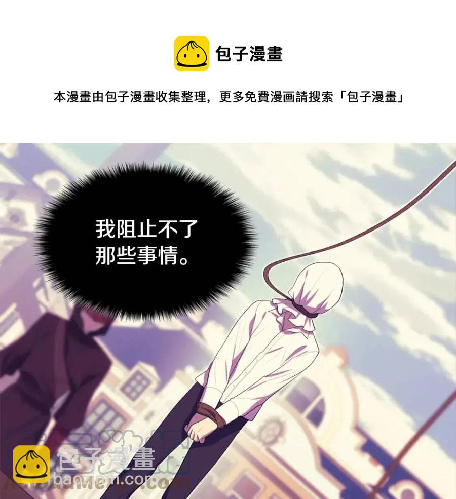 第65话 送走父亲48