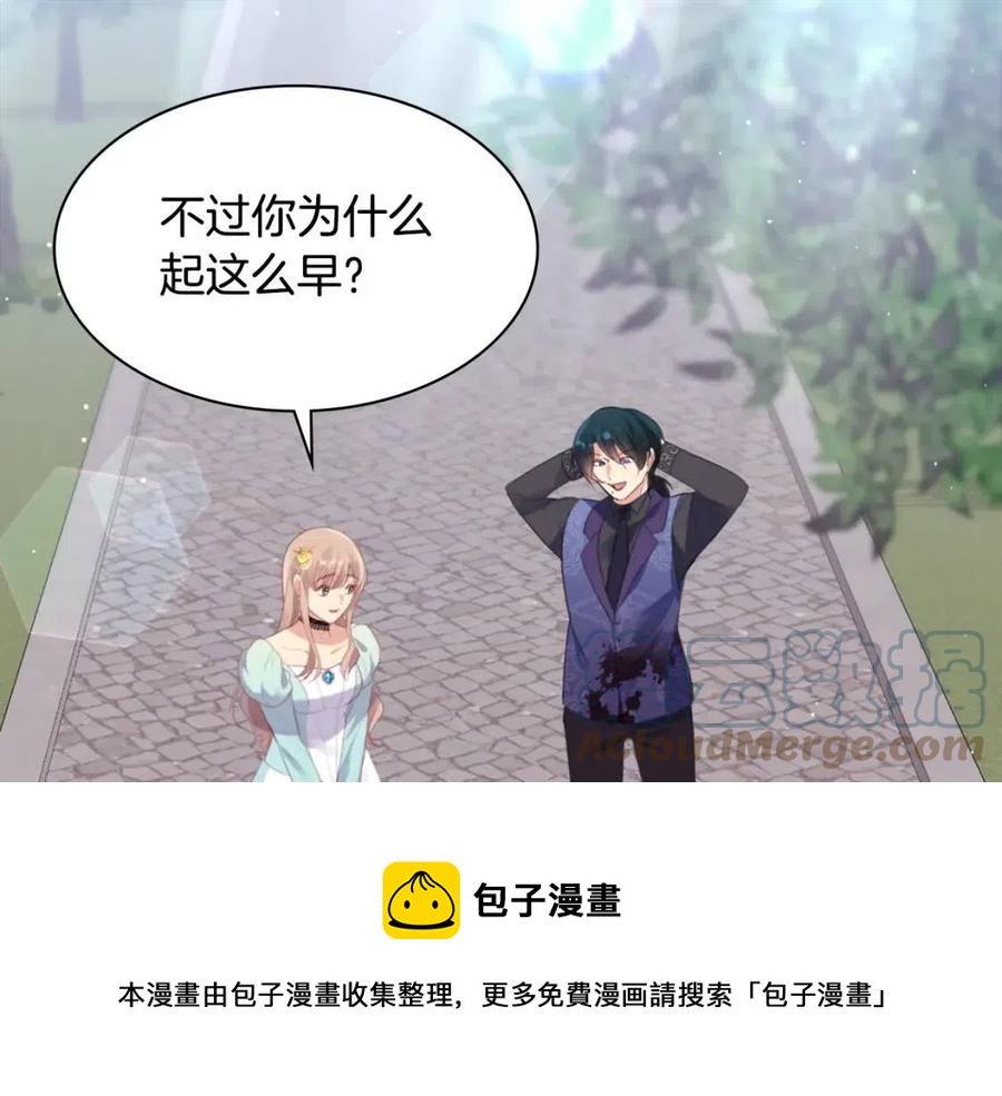 第65话 送走父亲60