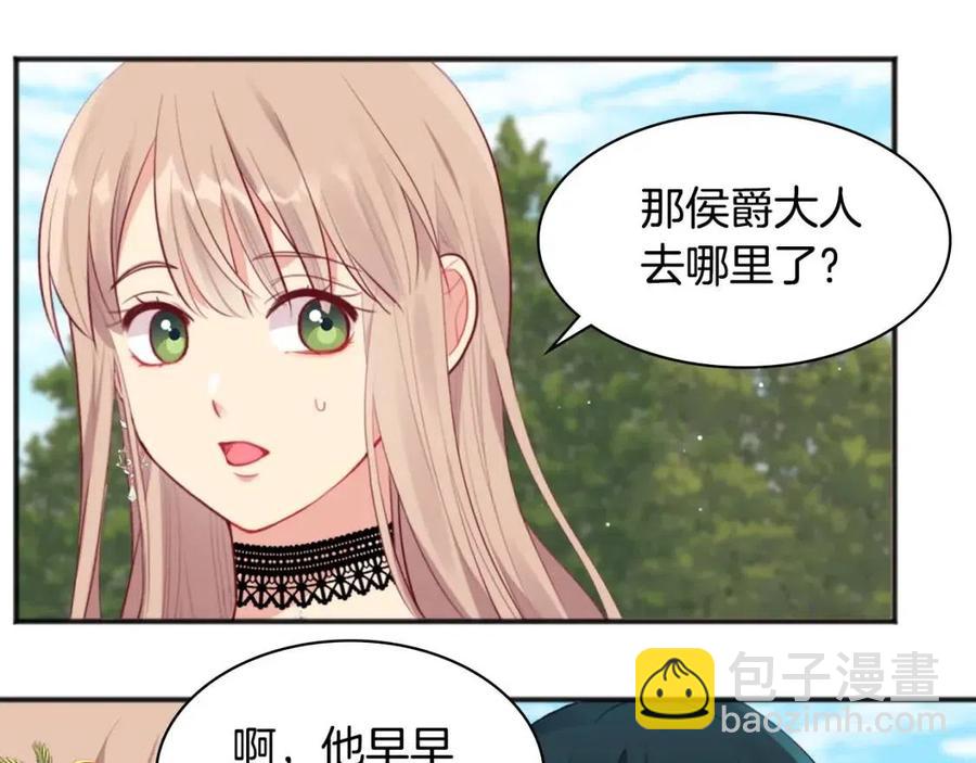 第65话 送走父亲62