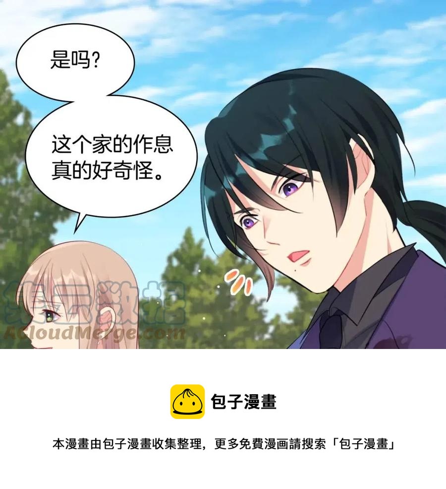 第65话 送走父亲64