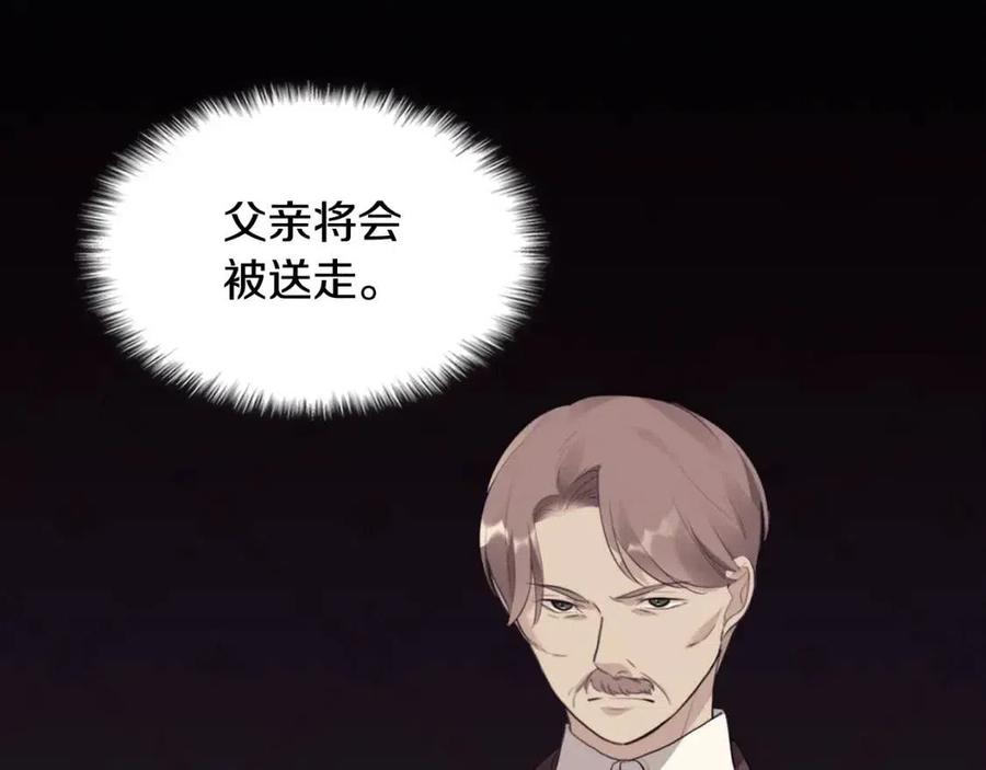 第65话 送走父亲74