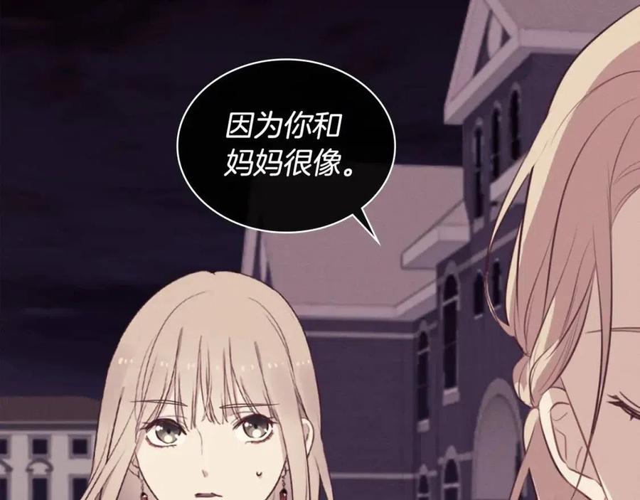 第65话 送走父亲82