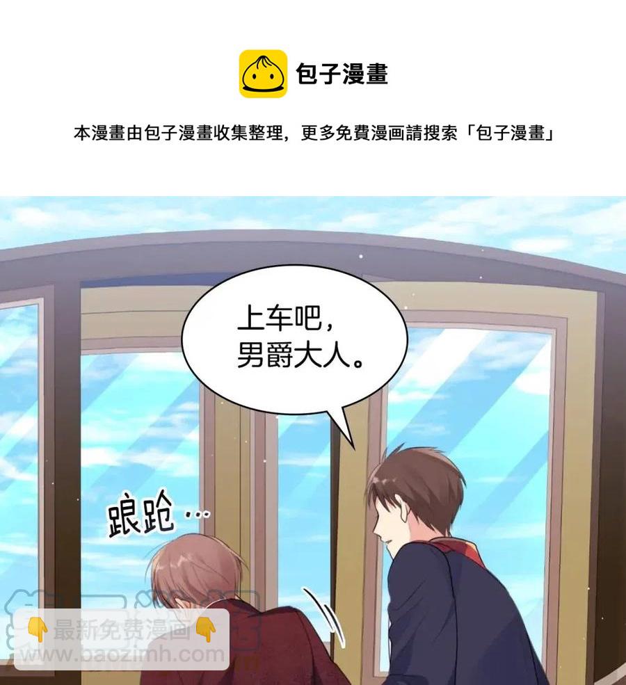 第65话 送走父亲88