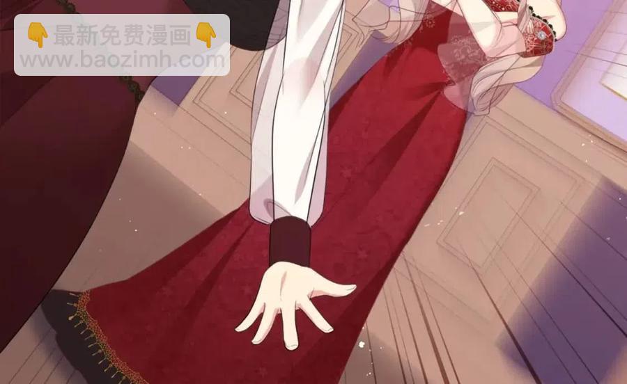 第67话 我要退货105