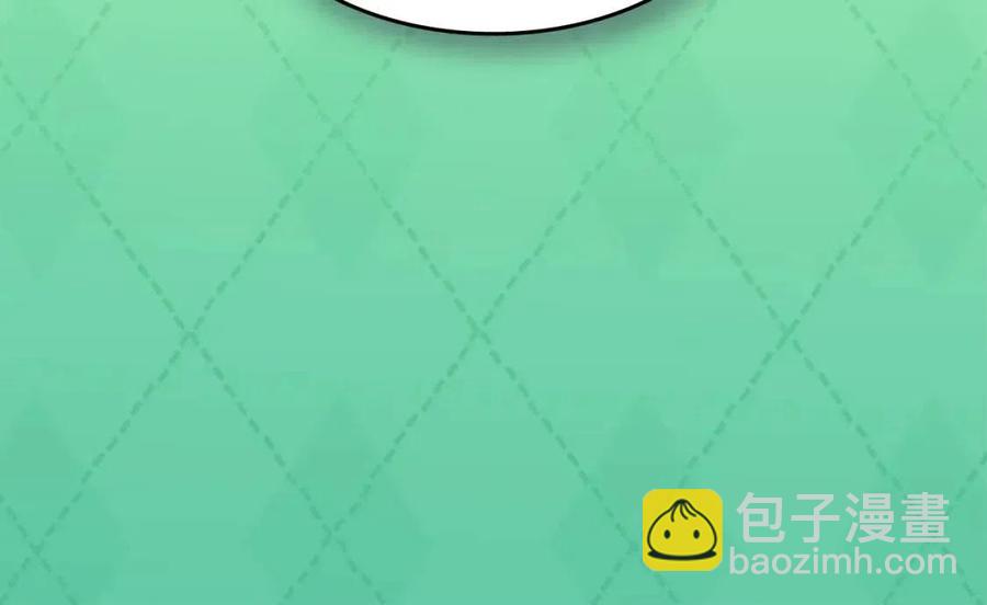 第67话 我要退货123