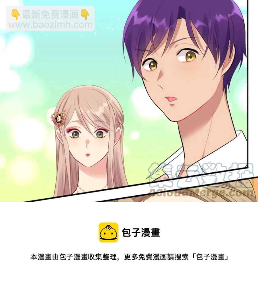 第67话 我要退货36