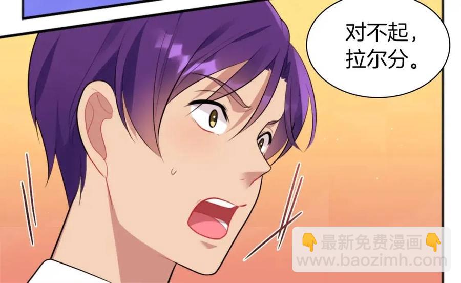 第67话 我要退货41