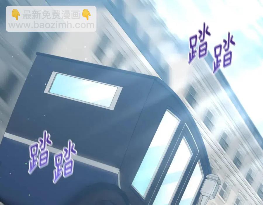 第67话 我要退货54