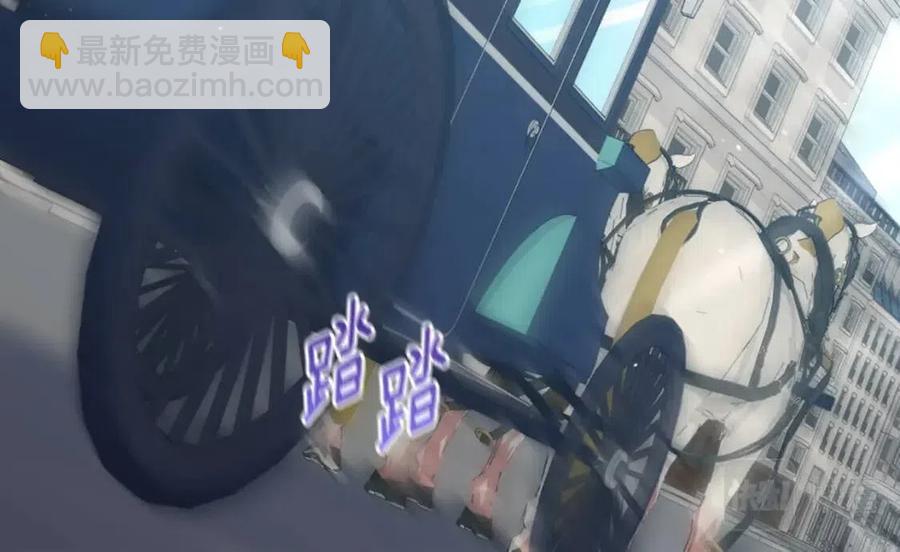 第67话 我要退货55