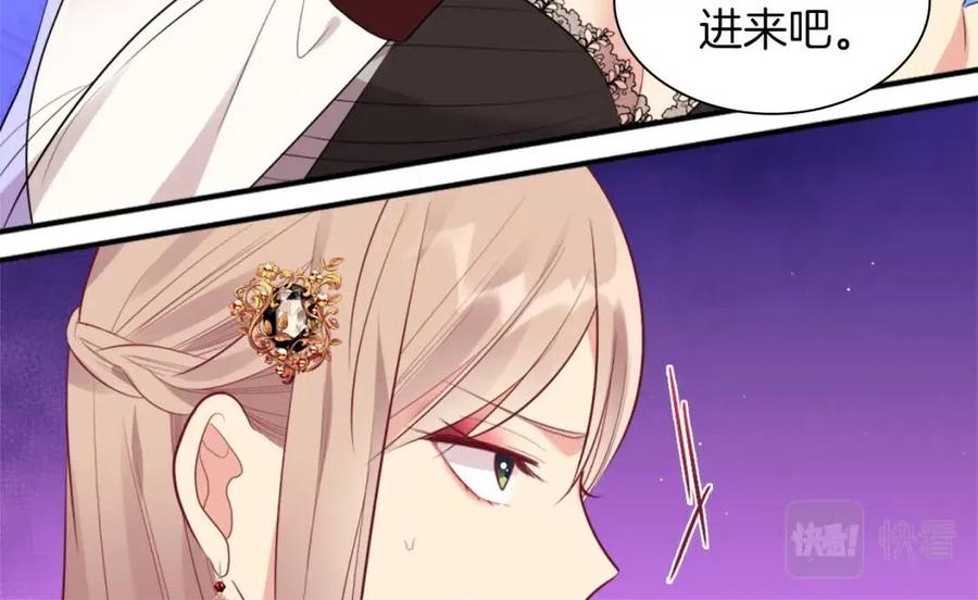 第67话 我要退货63