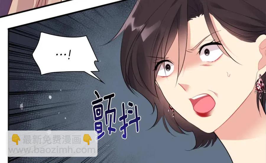 第67话 我要退货83