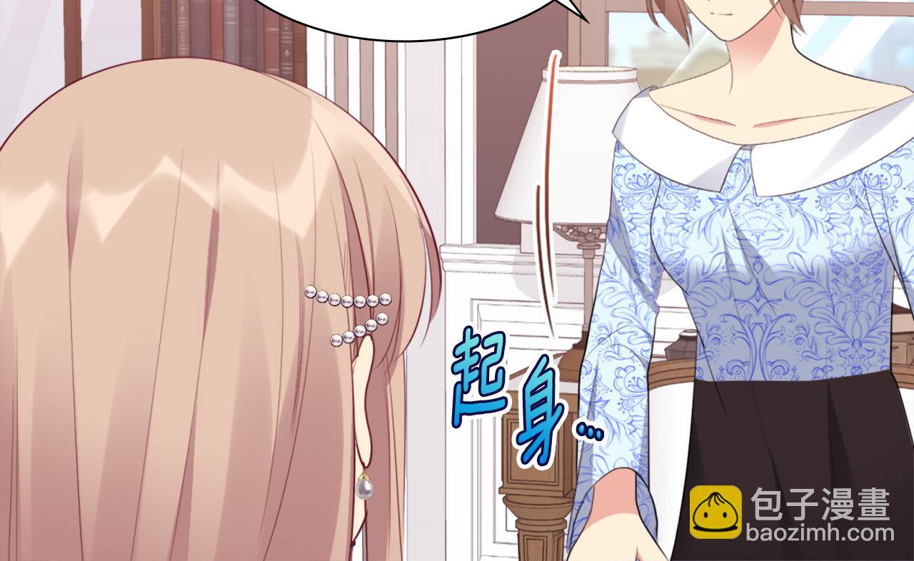 第70话 无法原谅27