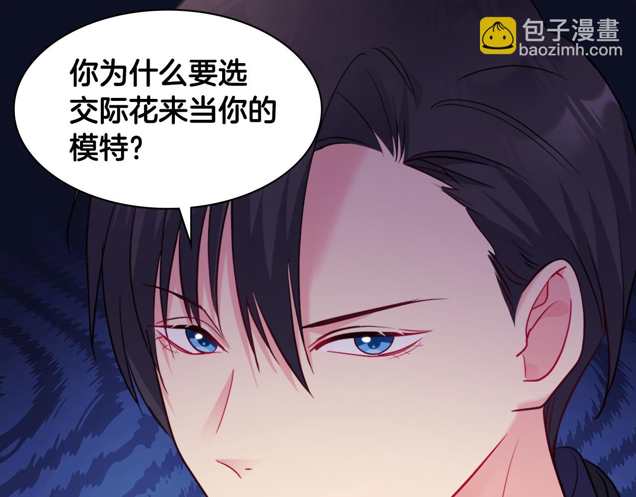 第111话 中计132