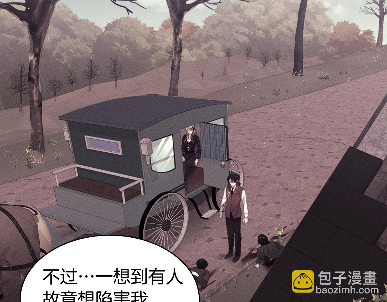 第114话 一切都在掌控中26