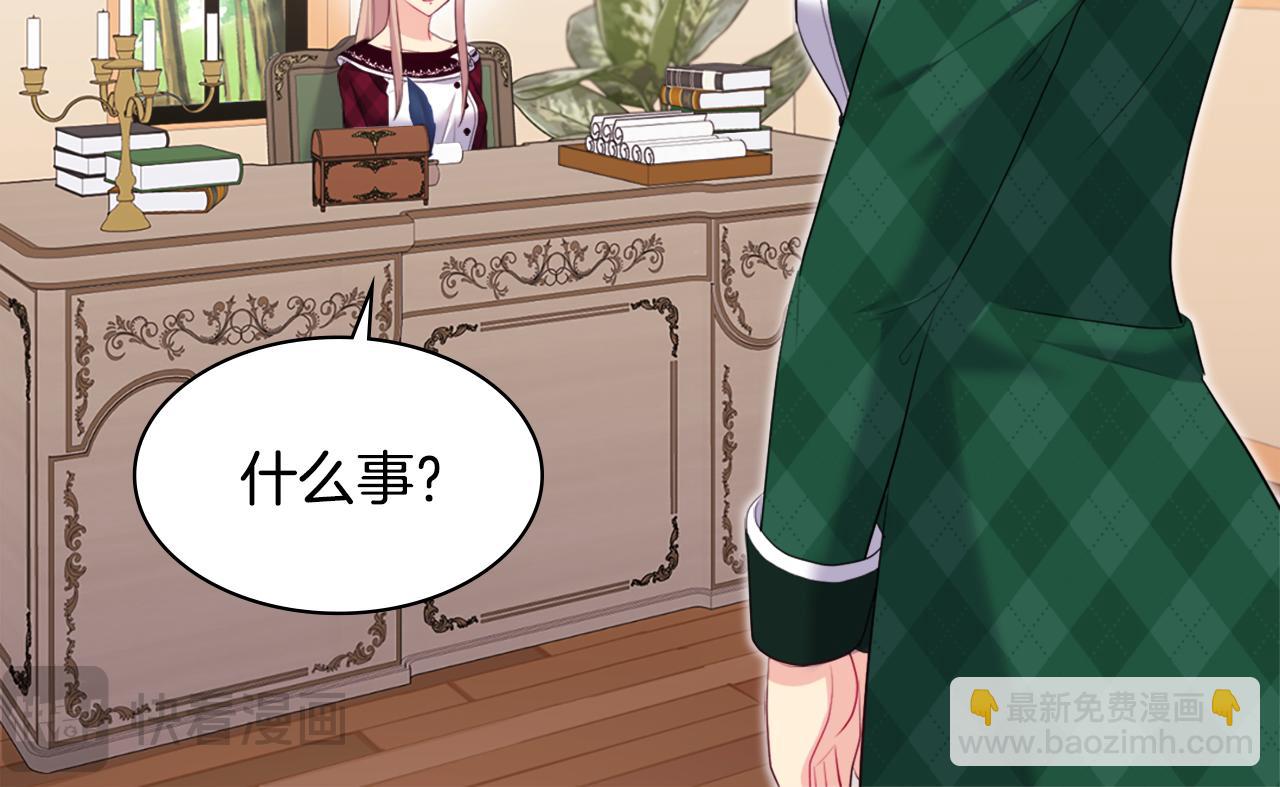 第145话 危机时刻11