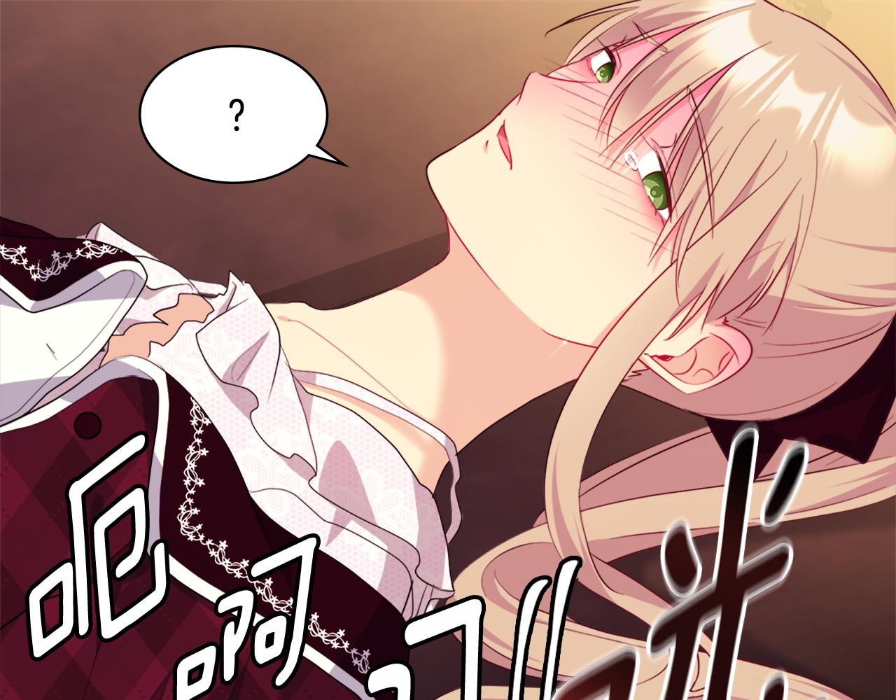 第145话 危机时刻118