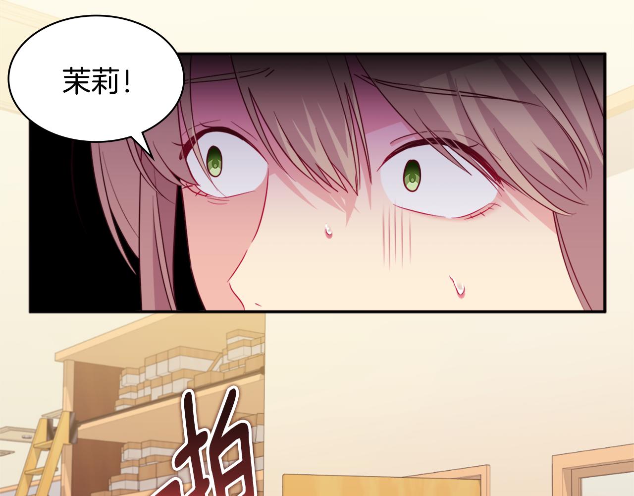 第145话 危机时刻42
