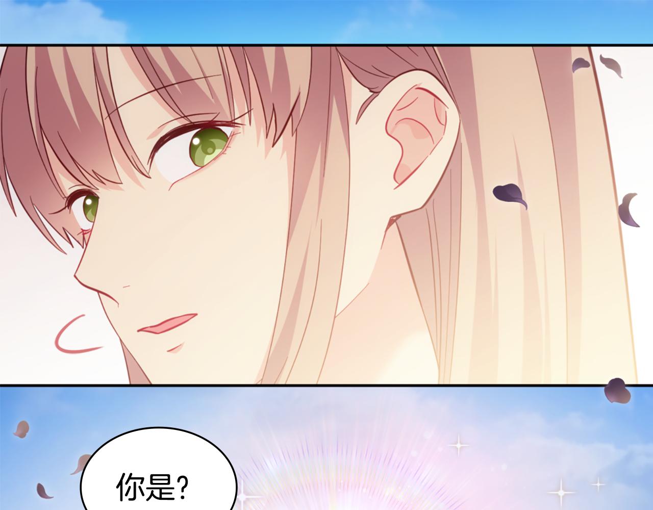 第176话 有一个神秘存在108