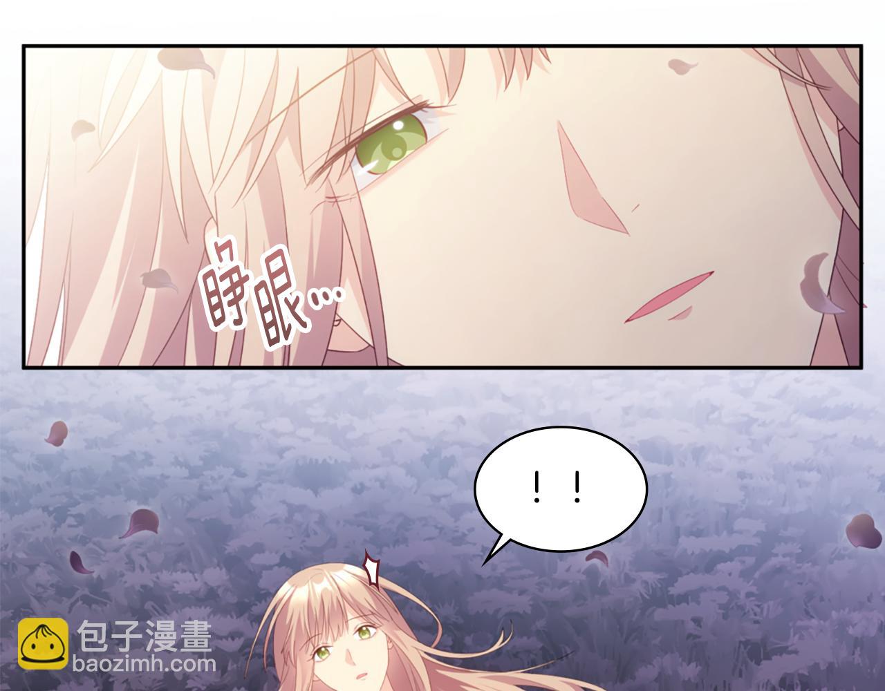 第176话 有一个神秘存在98