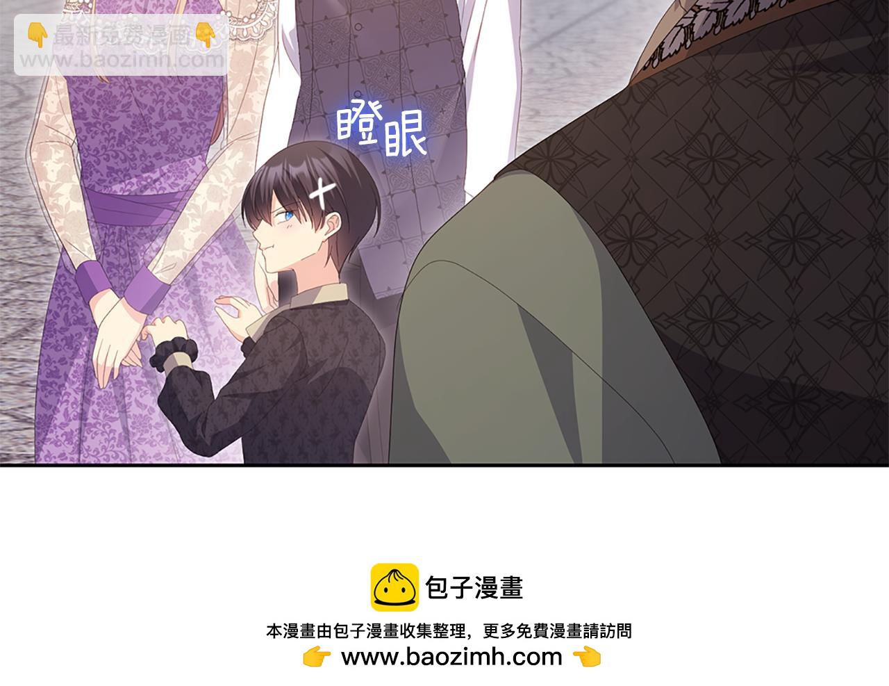完结话 番外 第3话 永远爱你103