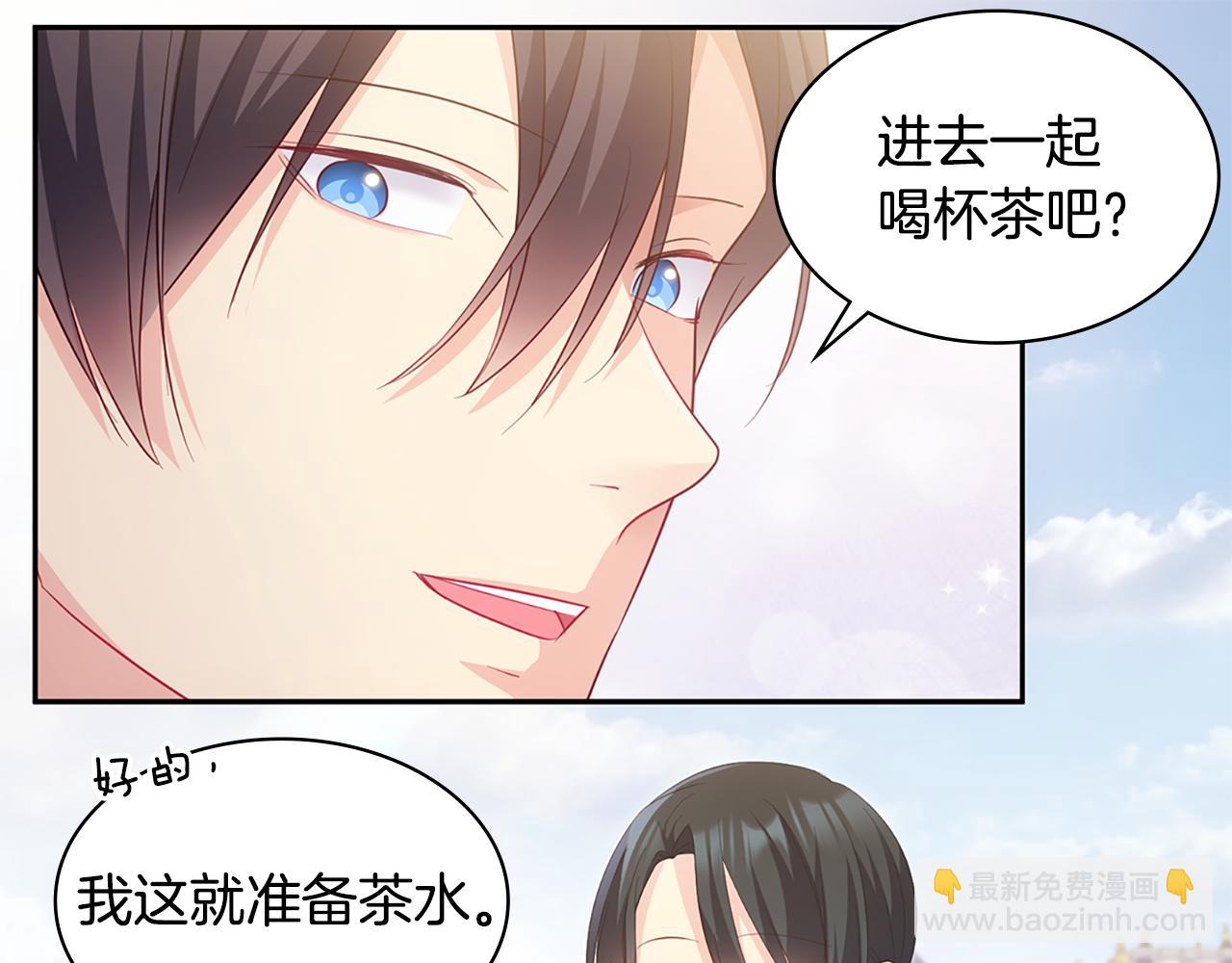 完结话 番外 第3话 永远爱你108