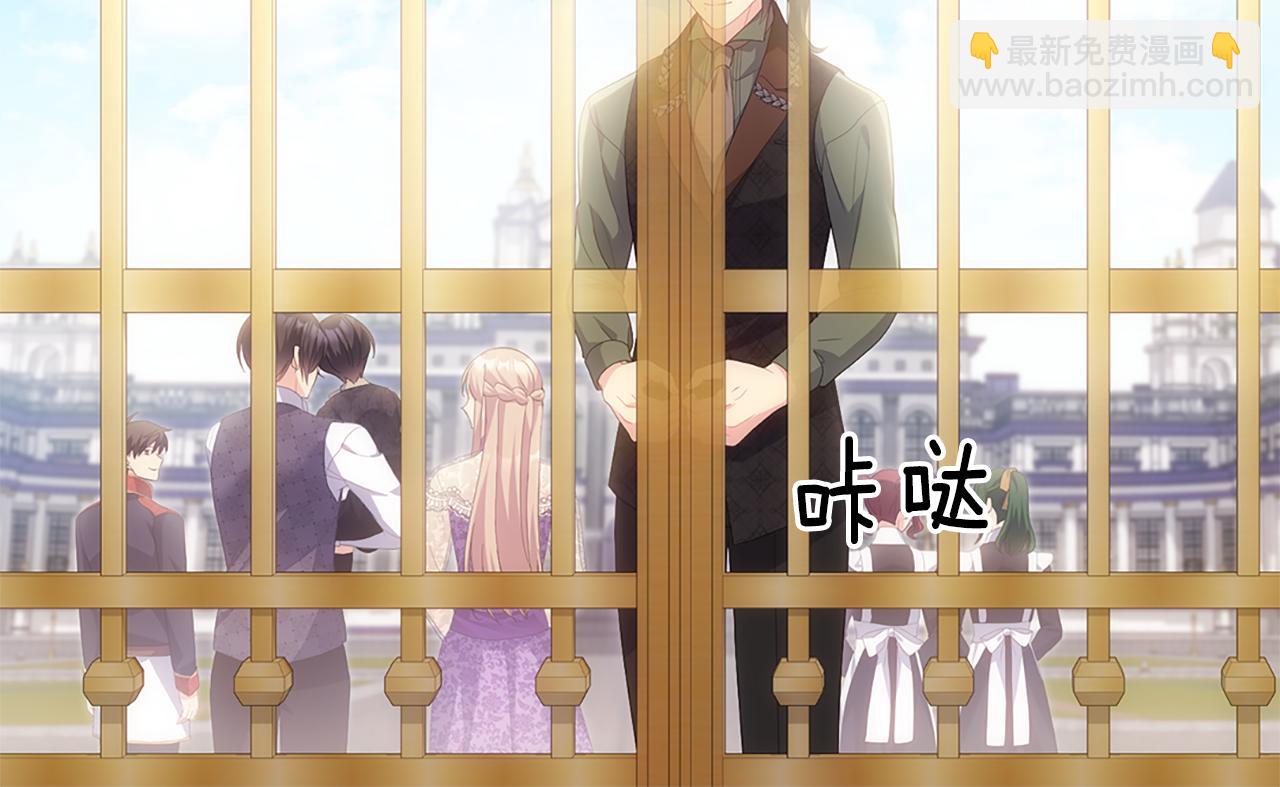 完结话 番外 第3话 永远爱你113