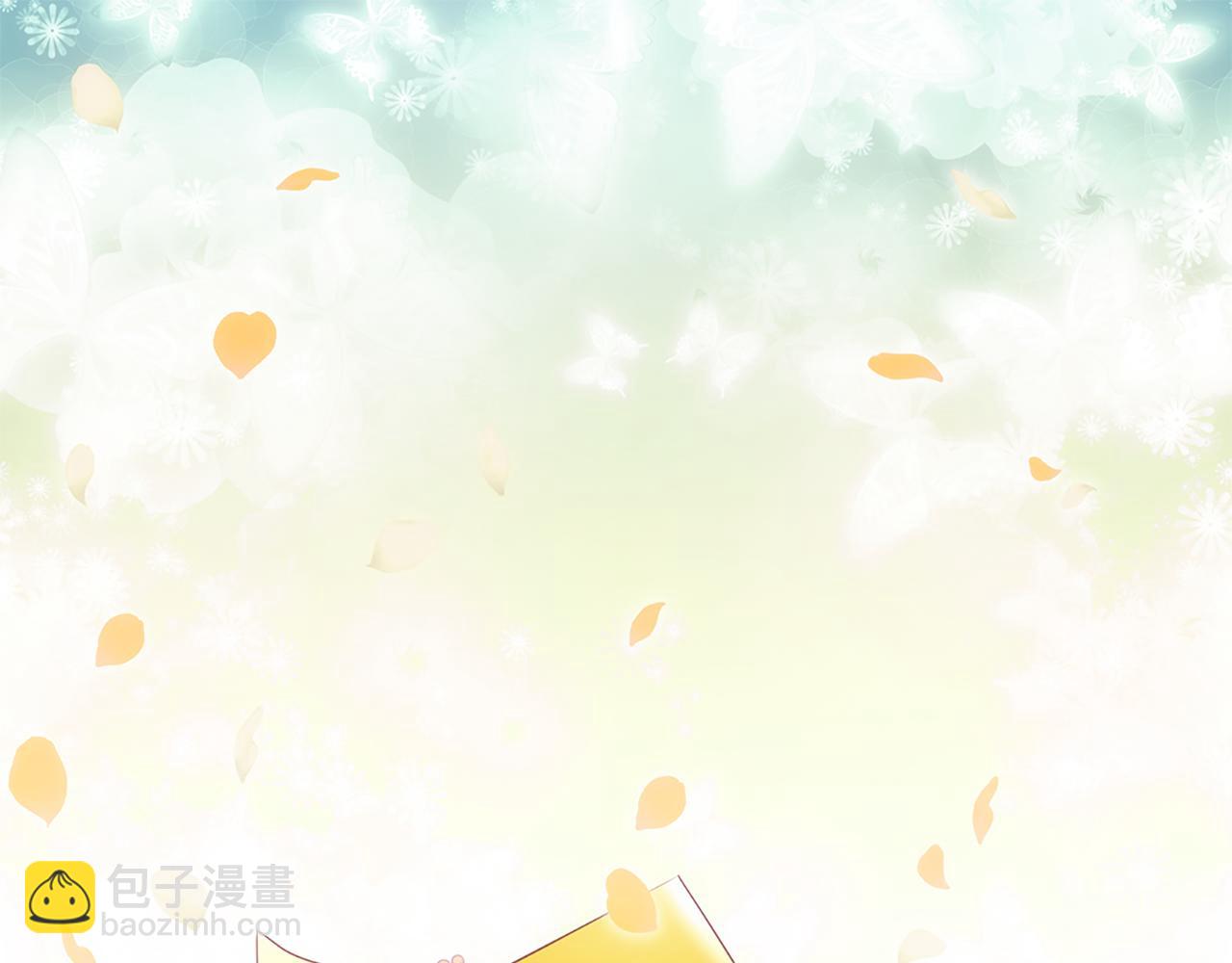 完结话 番外 第3话 永远爱你124