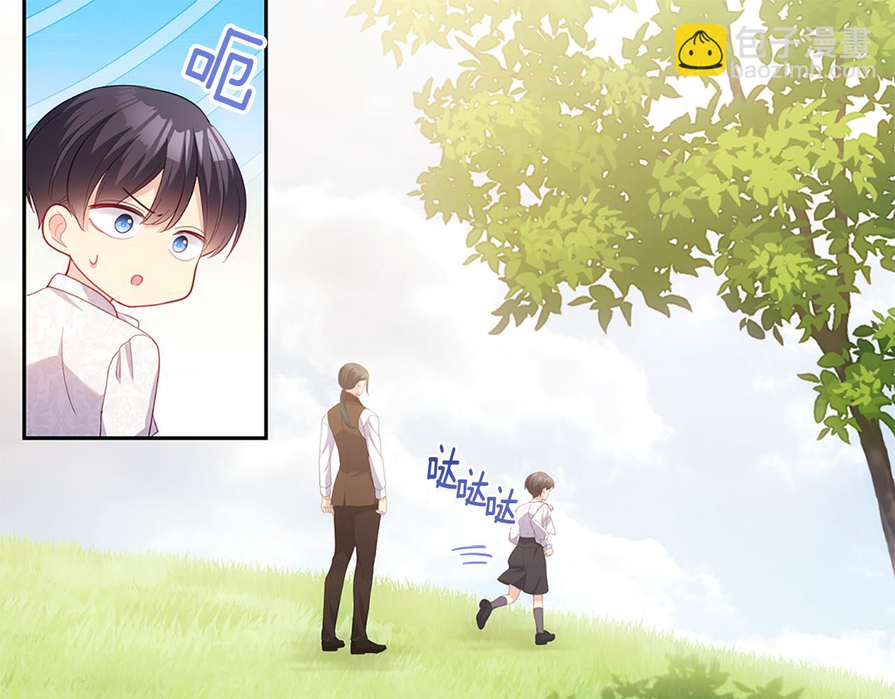 完结话 番外 第3话 永远爱你14