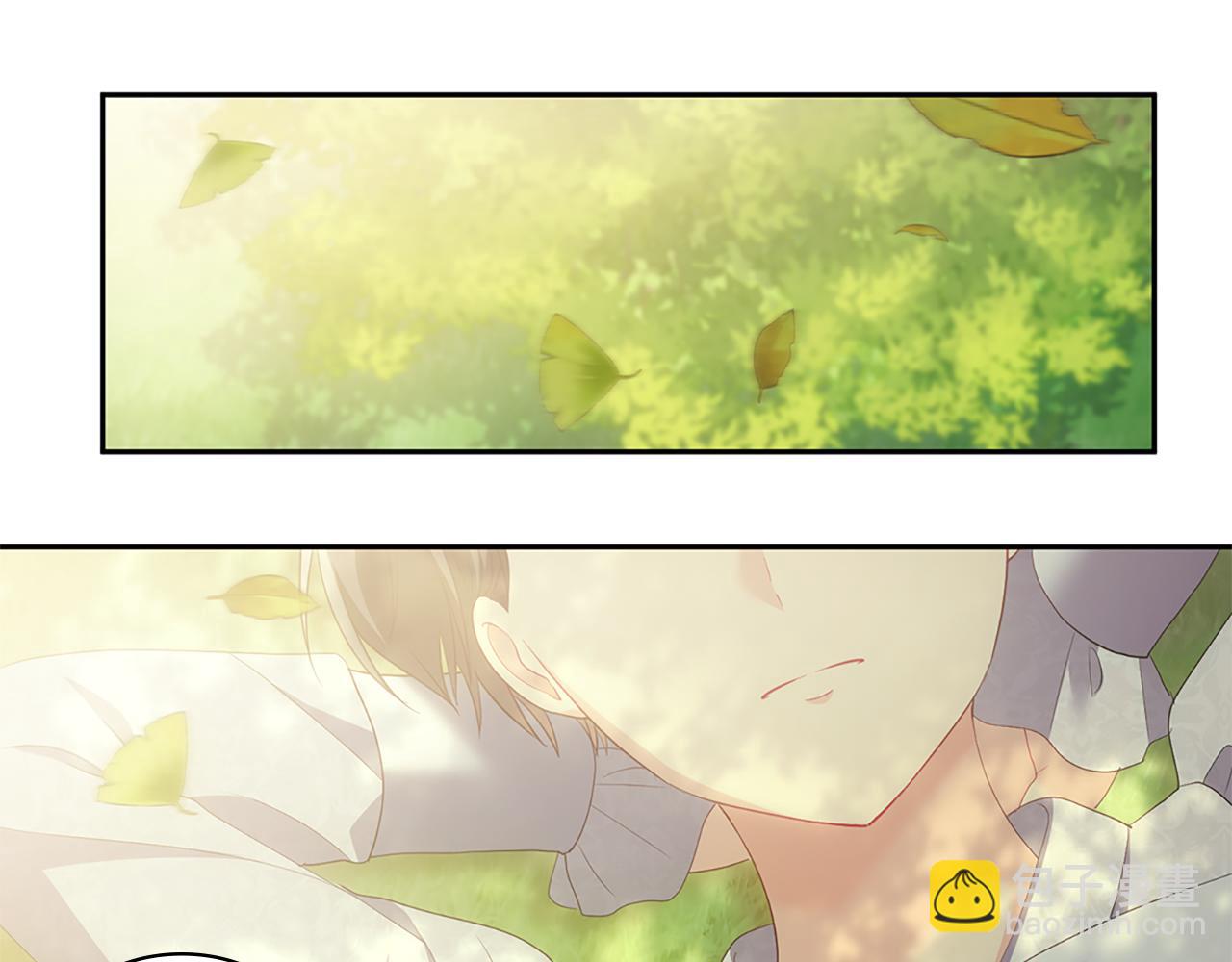 完结话 番外 第3话 永远爱你4