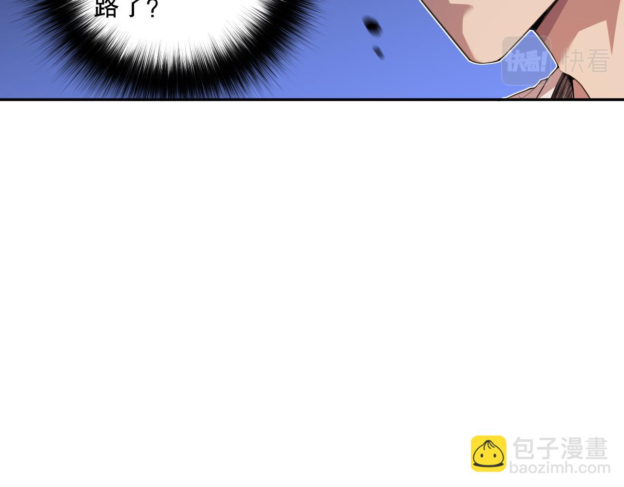 003话：贪吃的宁伊伊！5