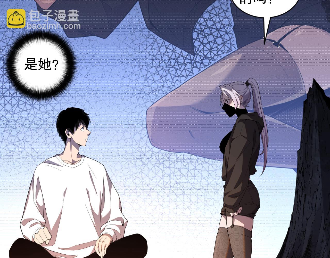 003话：贪吃的宁伊伊！7