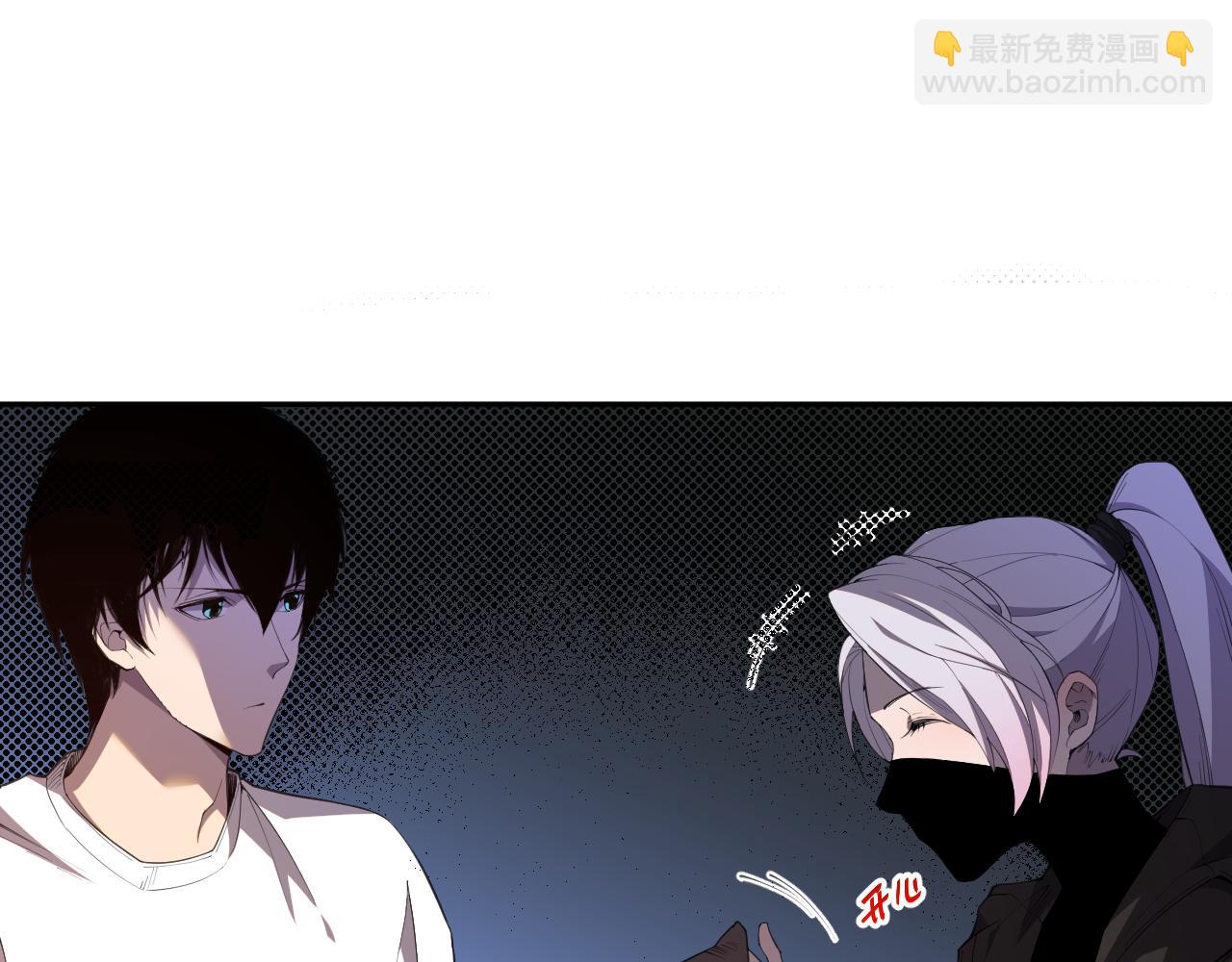 003话：贪吃的宁伊伊！9