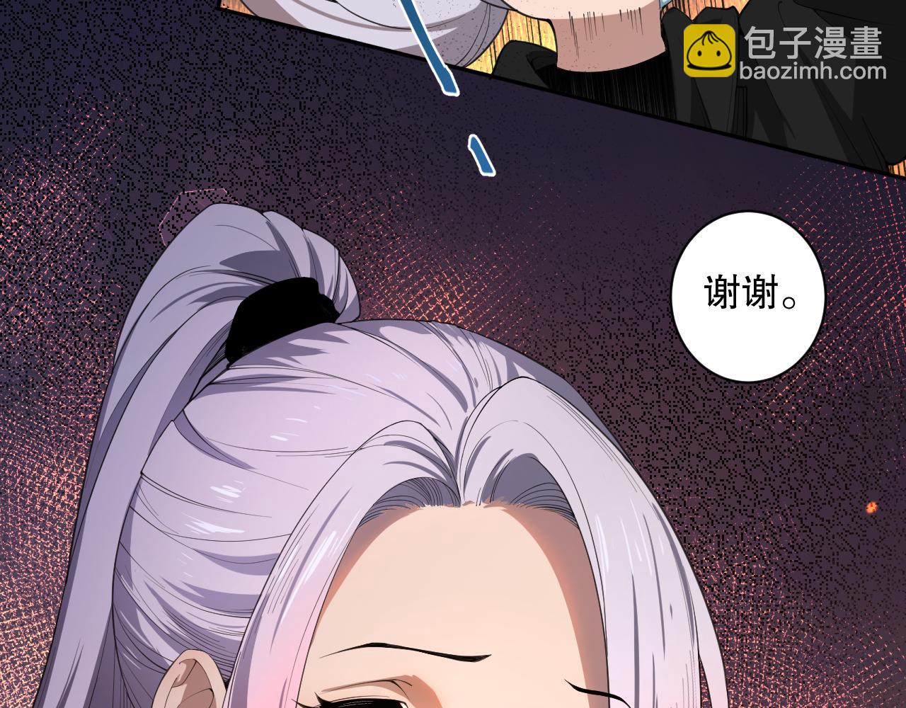 003话：贪吃的宁伊伊！19