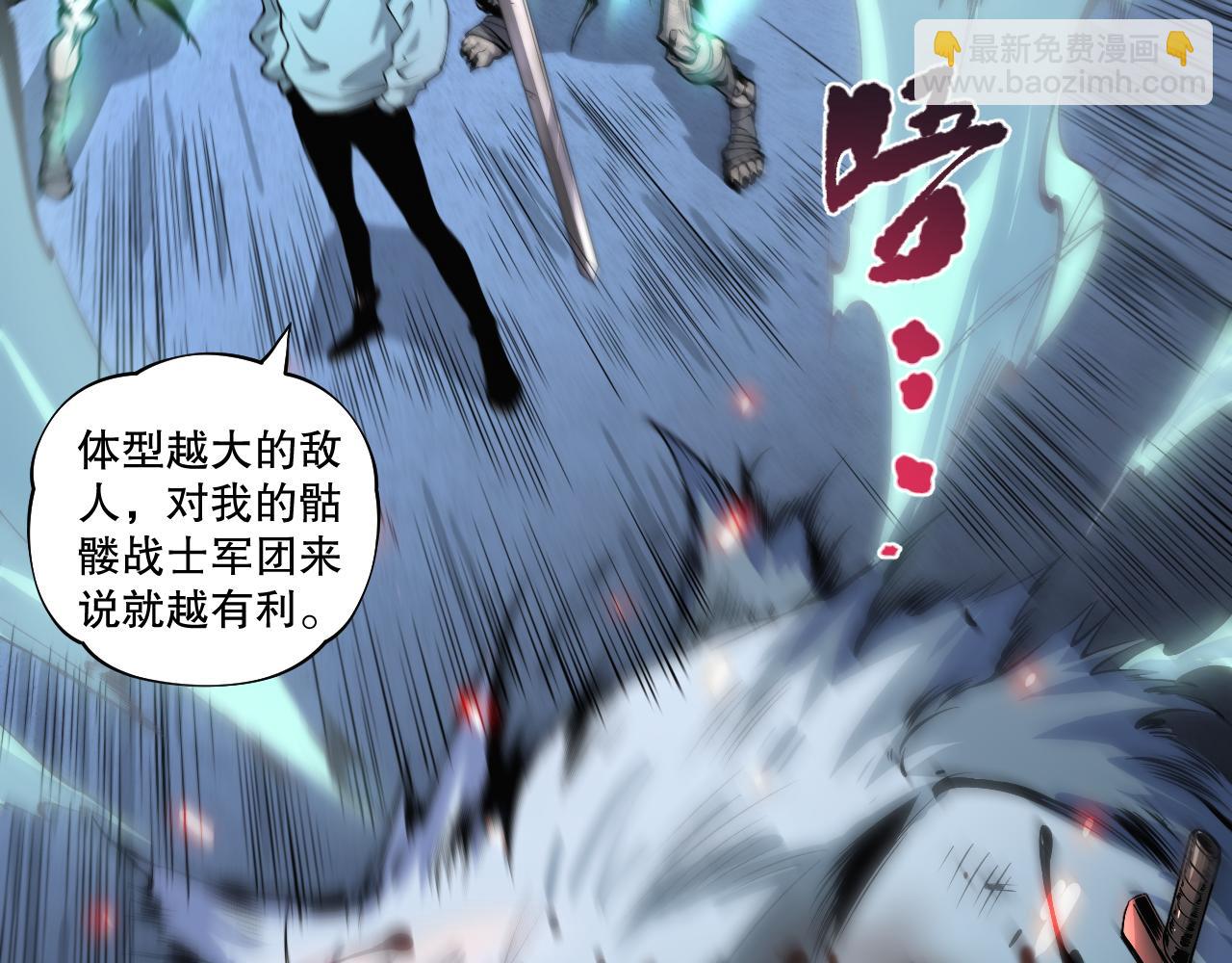 005话：单刷噩梦级3