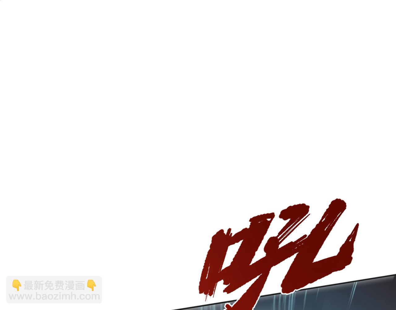 005话：单刷噩梦级9