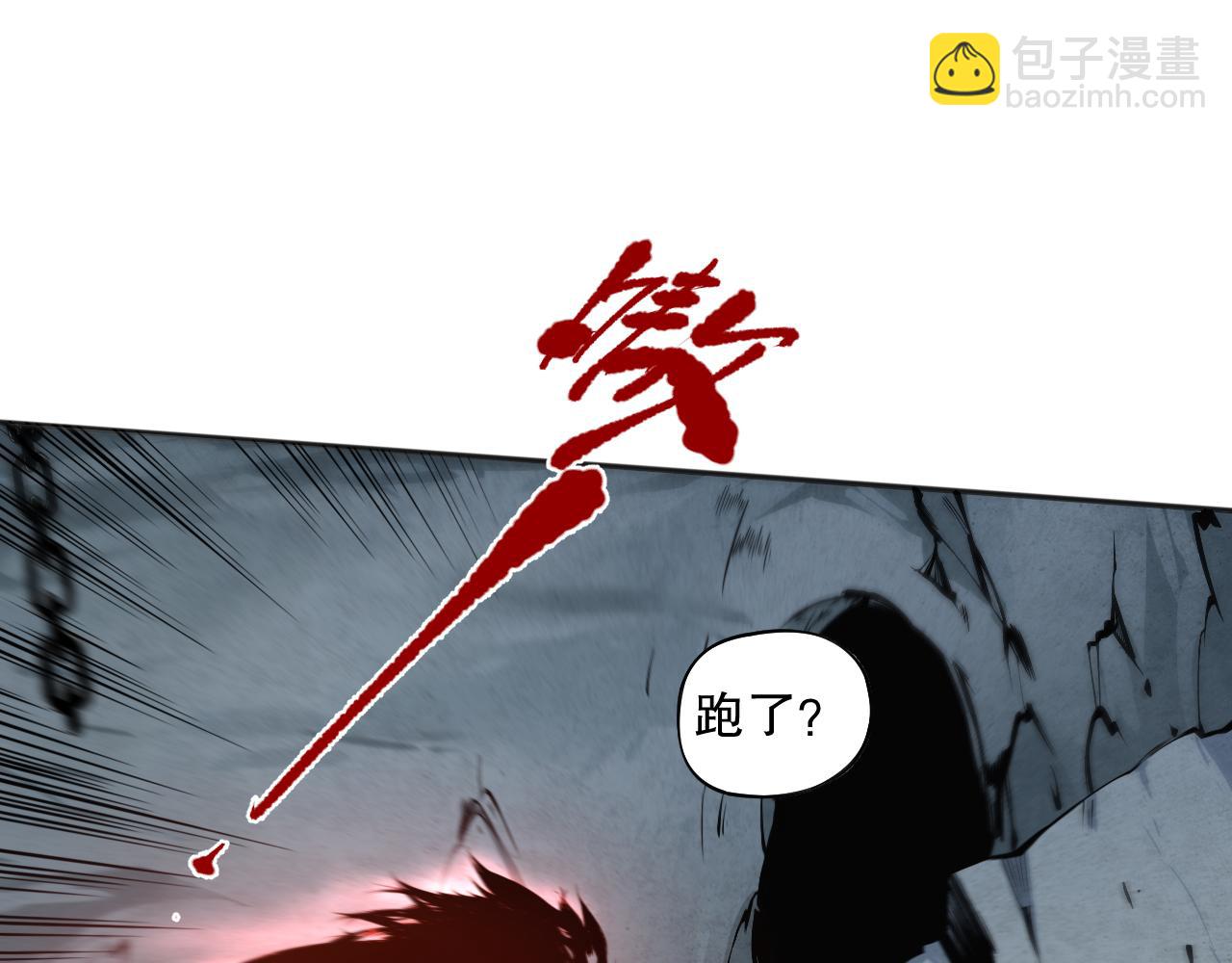 005话：单刷噩梦级13