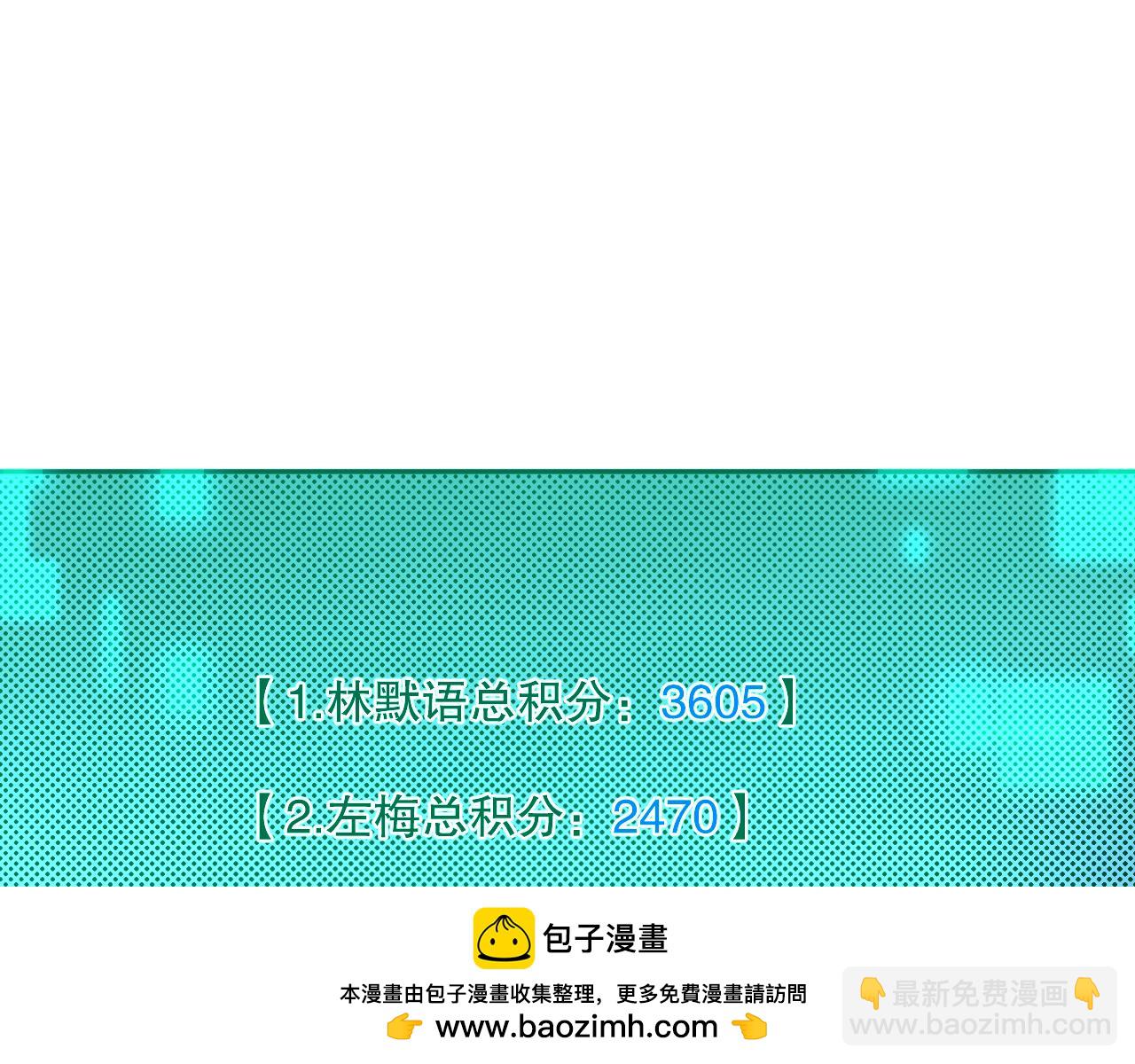 011话 无限秒杀！！3