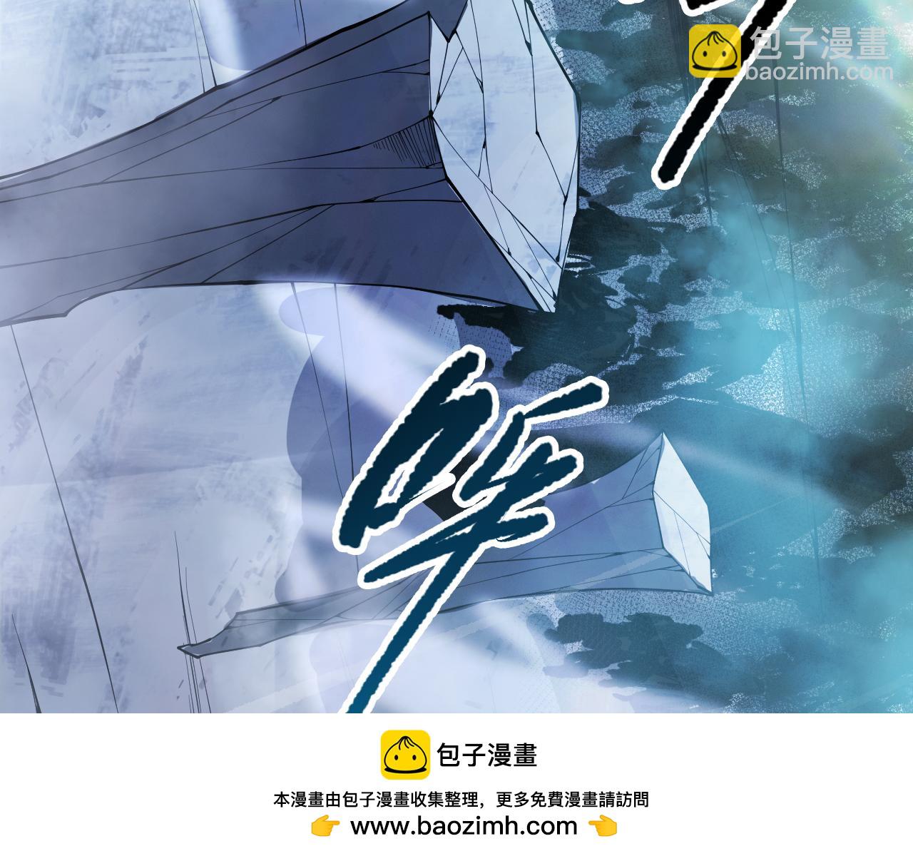 第078话 深渊突袭？！11