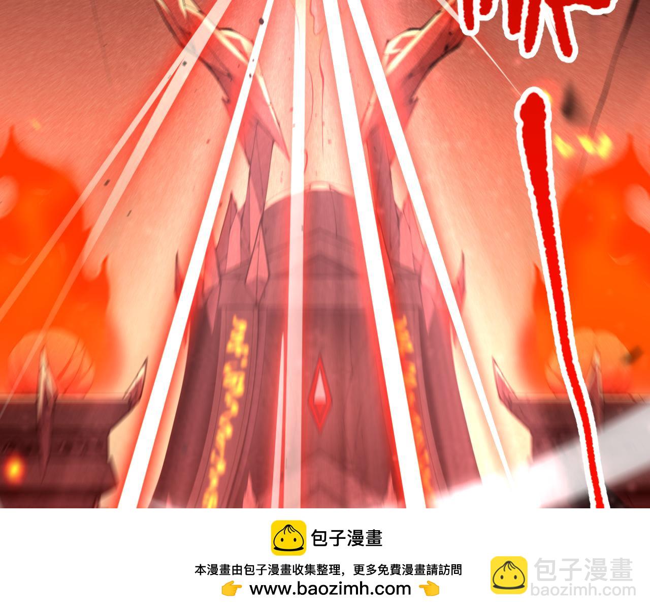 第088话 副本升格！103