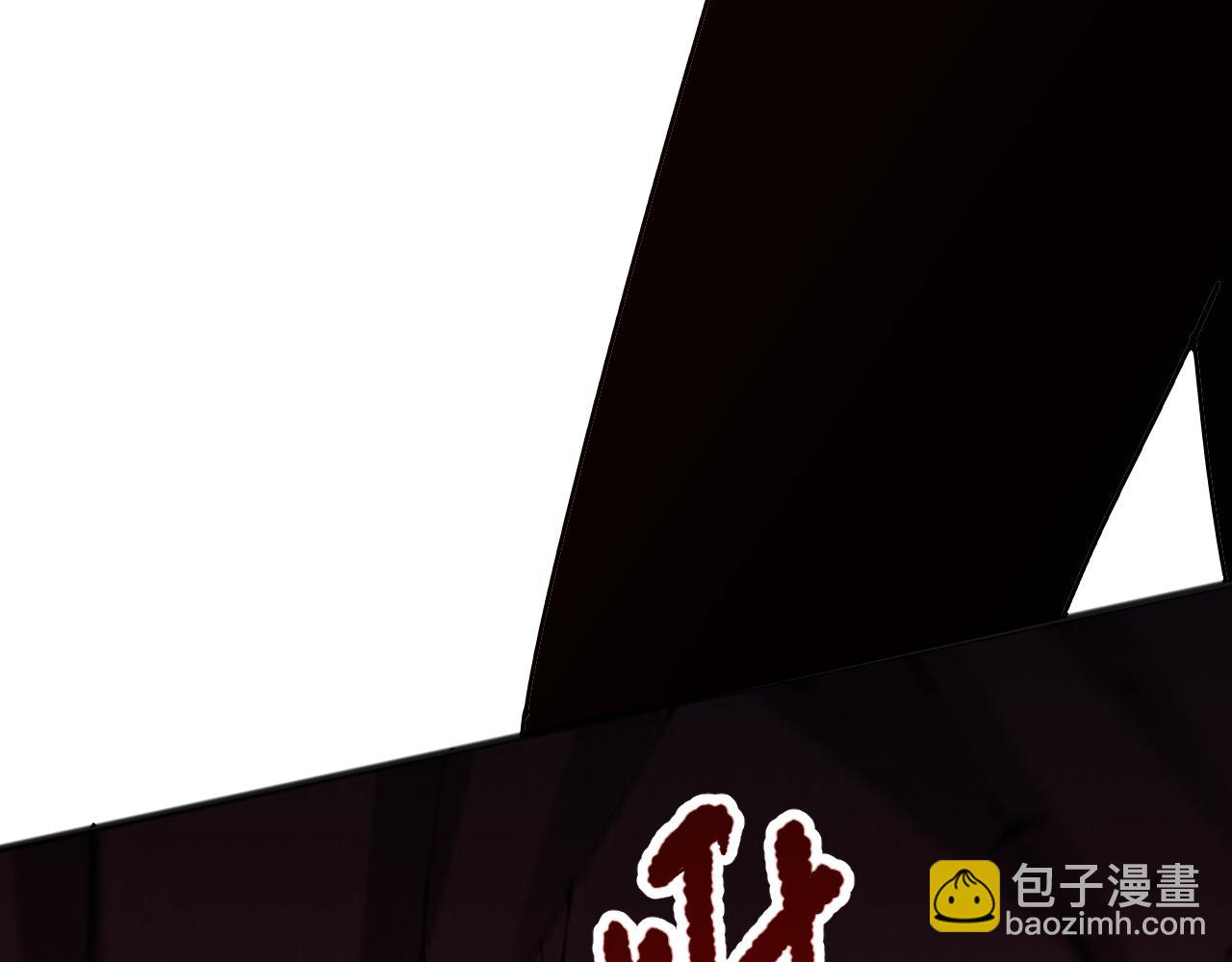 第088话 副本升格！105